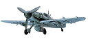 【中古】(非常に良い)ハセガワ 1/48 ドイツ空軍 メッサーシュミット Bf109G-6 プラモデル JT47