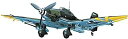 【中古】ハセガワ 1/48 ドイツ空軍 ユンカース Ju87G-2 スツーカ タンクバスター プラモデル JT54