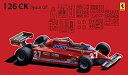【中古】(非常に良い)フジミ模型 1/20 GP-3 フェラーリ126CK スペイン