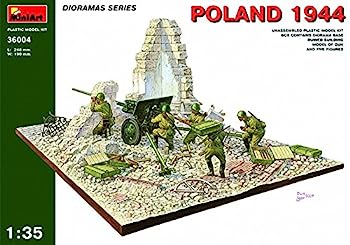 楽天市場】1/35 ジオラマベースの通販 楽天市場】1/35 ジオラマベースの通販
