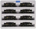【中古】(非常に良い)KATO Nゲージ タキ35000 日本陸運産業色 8両セット 10-554 鉄道模型 貨車