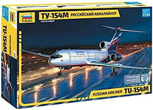 【中古】ズベズダ 1/144 ソビエト連邦軍 ツポレ TU-154M エアラインナー プラモデル ZV7004