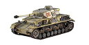 【中古】(非常に良い)ハセガワ 1/72 ドイツ陸軍 ドイツ IV号戦車 G型 プラモデル MT43