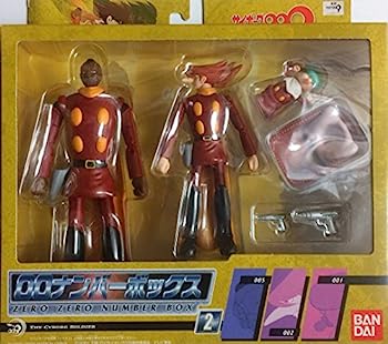 楽天市場】サイボーグ003フィギュアの通販 楽天市場】サイボーグ003フィギュアの通販