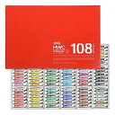 【中古】(非常に良い)ホルベイン 透明水彩絵具 108全色セット W422 5ml(2号) 003422