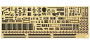 【中古】(非常に良い)ハセガワ 1/350 日本海軍 赤城 ディテールアップ エッチングパーツ ベーシックC プラモデル用パーツ QG28