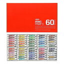【中古】ホルベイン 透明水彩絵具 5ml W411 60色セット 3411