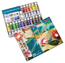 【中古】ホルベイン 油絵具 アクアオイルカラーDUO 20ml DU921 20色セット 23921