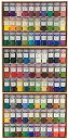 【中古】(非常に良い)吉祥 日本画用絵具 岩絵具 90色セット