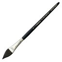 【中古】ターレンス レンブラント 水彩用画筆 シリーズ132 リス毛 オーバル 4号 T909-132-04