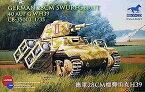 【中古】（非常に良い）ブロンコモデル 1/35 独オチキス戦車ロケットキャリアー CB-35002 プラモデル