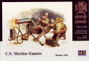 【中古】(非常に良い)マスターボックス 1/35 米 マシンガンクルー2体M1917A1ブローニング重機 プラモデル