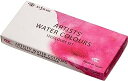 【中古】(非常に良い)クサカベ 透明水彩絵具 12色セット 5ml(2号)