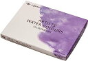【中古】クサカベ 透明水彩絵具 54色セット 5ml(2号)