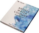 【中古】クサカベ 透明水彩絵具 90色セット 5ml(2号)
