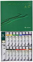 【中古】(非常に良い)クサカベ 油絵具 専門家用 油絵具セット 17色セット A-17 20ml