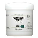 【中古】(非常に良い)クサカベ 油絵具 パーマネントホワイト 278 500ml