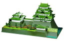 【中古】童友社 1/350 日本の名城 DXシリーズ 重要文化財 名古屋城 プラモデル DX3