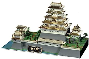 【中古】（非常に良い）童友社 1/350 日本の名城 DXゴールドシリーズ 江戸城 プラモデル DG4 1