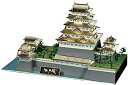 【中古】（非常に良い）童友社 1/350 日本の名城 DXゴールドシリーズ 江戸城 プラモデル DG4