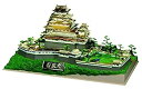 【中古】(非常に良い)童友社 1/380 日本の名城 DXゴールドシリーズ 世界文化遺産 国宝 姫路城 プラモデル DG1