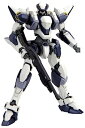 【中古】（非常に良い）フルメタル・パニック! The Second Raid 1/60 ARX-7 アーバレスト