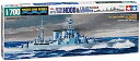 【中古】タミヤ 1/700 ウォーターラインシリーズ No.806 イギリス海軍 巡洋戦艦 フッド E級駆逐艦 北大西洋追撃作戦 プラモデル 31806