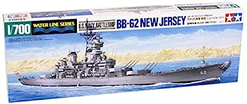 【中古】（非常に良い）タミヤ 1/700 ウォーターラインシリーズ No.614 アメリカ海軍 戦艦 ニュージャージー プラモデル 31614