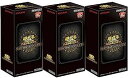 【中古】（非常に良い）遊戯王OCG デュエルモンスターズ 20th ANNIVERSARY LEGEND COLLECTION/アニバーサリー レジェンド コレクション