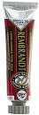 【中古】(非常に良い)ターレンス 油絵具 レンブラント パーマネントマダーブラウン T0103-324-2 15ml(5号)
