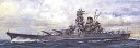 【中古】(非常に良い)フジミ模型 1/700 特シリーズ No.1 超弩級戦艦 大和 就役時 プラモデル 特1