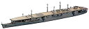 【中古】ハセガワ 1/700 ウォーターラインシリーズ 日本海軍 航空母艦 祥鳳 プラモデル 217【メーカー名】【メーカー型番】【ブランド名】ハセガワ(Hasegawa)【商品説明】ハセガワ 1/700 ウォーターラインシリーズ 日本海軍 航空母艦 祥鳳 プラモデル 217こちらの商品は中古品となっております。 画像はイメージ写真ですので 商品のコンディション・付属品の有無については入荷の度異なります。 買取時より付属していたものはお付けしておりますが付属品や消耗品に保証はございません。 商品ページ画像以外の付属品はございませんのでご了承下さいませ。 中古品のため使用に影響ない程度の使用感・経年劣化（傷、汚れなど）がある場合がございます。 また、中古品の特性上ギフトには適しておりません。 当店では初期不良に限り 商品到着から7日間は返品を受付けております。 他モールとの併売品の為 完売の際はご連絡致しますのでご了承ください。 プリンター・印刷機器のご注意点 インクは配送中のインク漏れ防止の為、付属しておりませんのでご了承下さい。 ドライバー等ソフトウェア・マニュアルはメーカーサイトより最新版のダウンロードをお願い致します。 ゲームソフトのご注意点 特典・付属品・パッケージ・プロダクトコード・ダウンロードコード等は 付属していない場合がございますので事前にお問合せ下さい。 商品名に「輸入版 / 海外版 / IMPORT 」と記載されている海外版ゲームソフトの一部は日本版のゲーム機では動作しません。 お持ちのゲーム機のバージョンをあらかじめご参照のうえ動作の有無をご確認ください。 輸入版ゲームについてはメーカーサポートの対象外です。 DVD・Blu-rayのご注意点 特典・付属品・パッケージ・プロダクトコード・ダウンロードコード等は 付属していない場合がございますので事前にお問合せ下さい。 商品名に「輸入版 / 海外版 / IMPORT 」と記載されている海外版DVD・Blu-rayにつきましては 映像方式の違いの為、一般的な国内向けプレイヤーにて再生できません。 ご覧になる際はディスクの「リージョンコード」と「映像方式※DVDのみ」に再生機器側が対応している必要があります。 パソコンでは映像方式は関係ないため、リージョンコードさえ合致していれば映像方式を気にすることなく視聴可能です。 商品名に「レンタル落ち 」と記載されている商品につきましてはディスクやジャケットに管理シール（値札・セキュリティータグ・バーコード等含みます）が貼付されています。 ディスクの再生に支障の無い程度の傷やジャケットに傷み（色褪せ・破れ・汚れ・濡れ痕等）が見られる場合がありますので予めご了承ください。 2巻セット以上のレンタル落ちDVD・Blu-rayにつきましては、複数枚収納可能なトールケースに同梱してお届け致します。 トレーディングカードのご注意点 当店での「良い」表記のトレーディングカードはプレイ用でございます。 中古買取り品の為、細かなキズ・白欠け・多少の使用感がございますのでご了承下さいませ。 再録などで型番が違う場合がございます。 違った場合でも事前連絡等は致しておりませんので、型番を気にされる方はご遠慮ください。 ご注文からお届けまで 1、ご注文⇒ご注文は24時間受け付けております。 2、注文確認⇒ご注文後、当店から注文確認メールを送信します。 3、お届けまで3-10営業日程度とお考え下さい。 　※海外在庫品の場合は3週間程度かかる場合がございます。 4、入金確認⇒前払い決済をご選択の場合、ご入金確認後、配送手配を致します。 5、出荷⇒配送準備が整い次第、出荷致します。発送後に出荷完了メールにてご連絡致します。 　※離島、北海道、九州、沖縄は遅れる場合がございます。予めご了承下さい。 当店ではすり替え防止のため、シリアルナンバーを控えております。 万が一すり替え等ありました場合は然るべき対応をさせていただきます。 お客様都合によるご注文後のキャンセル・返品はお受けしておりませんのでご了承下さい。 電話対応はしておりませんので質問等はメッセージまたはメールにてお願い致します。