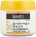 【中古】(非常に良い)リキテックス アクリル絵具 リキテックス SHG スーパーヘビージェッソ 300ml