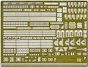 【中古】(非常に良い)ハセガワ 1/350 日本海軍 艦艇用 汎用エッチングパーツ プラモデル用パーツ QG35