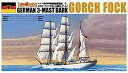 【中古】青島文化教材社 1/350 帆船 No.08 ゴルヒ・フォック