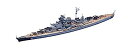 【中古】青島文化教材社 1/700 ウォーターラインシリーズ ドイツ海軍 戦艦 ビスマルク プラモデル 618【メーカー名】【メーカー型番】【ブランド名】青島文化教材社(AOSHIMA)【商品説明】青島文化教材社 1/700 ウォーターラインシリーズ ドイツ海軍 戦艦 ビスマルク プラモデル 618こちらの商品は中古品となっております。 画像はイメージ写真ですので 商品のコンディション・付属品の有無については入荷の度異なります。 買取時より付属していたものはお付けしておりますが付属品や消耗品に保証はございません。 商品ページ画像以外の付属品はございませんのでご了承下さいませ。 中古品のため使用に影響ない程度の使用感・経年劣化（傷、汚れなど）がある場合がございます。 また、中古品の特性上ギフトには適しておりません。 当店では初期不良に限り 商品到着から7日間は返品を受付けております。 他モールとの併売品の為 完売の際はご連絡致しますのでご了承ください。 プリンター・印刷機器のご注意点 インクは配送中のインク漏れ防止の為、付属しておりませんのでご了承下さい。 ドライバー等ソフトウェア・マニュアルはメーカーサイトより最新版のダウンロードをお願い致します。 ゲームソフトのご注意点 特典・付属品・パッケージ・プロダクトコード・ダウンロードコード等は 付属していない場合がございますので事前にお問合せ下さい。 商品名に「輸入版 / 海外版 / IMPORT 」と記載されている海外版ゲームソフトの一部は日本版のゲーム機では動作しません。 お持ちのゲーム機のバージョンをあらかじめご参照のうえ動作の有無をご確認ください。 輸入版ゲームについてはメーカーサポートの対象外です。 DVD・Blu-rayのご注意点 特典・付属品・パッケージ・プロダクトコード・ダウンロードコード等は 付属していない場合がございますので事前にお問合せ下さい。 商品名に「輸入版 / 海外版 / IMPORT 」と記載されている海外版DVD・Blu-rayにつきましては 映像方式の違いの為、一般的な国内向けプレイヤーにて再生できません。 ご覧になる際はディスクの「リージョンコード」と「映像方式※DVDのみ」に再生機器側が対応している必要があります。 パソコンでは映像方式は関係ないため、リージョンコードさえ合致していれば映像方式を気にすることなく視聴可能です。 商品名に「レンタル落ち 」と記載されている商品につきましてはディスクやジャケットに管理シール（値札・セキュリティータグ・バーコード等含みます）が貼付されています。 ディスクの再生に支障の無い程度の傷やジャケットに傷み（色褪せ・破れ・汚れ・濡れ痕等）が見られる場合がありますので予めご了承ください。 2巻セット以上のレンタル落ちDVD・Blu-rayにつきましては、複数枚収納可能なトールケースに同梱してお届け致します。 トレーディングカードのご注意点 当店での「良い」表記のトレーディングカードはプレイ用でございます。 中古買取り品の為、細かなキズ・白欠け・多少の使用感がございますのでご了承下さいませ。 再録などで型番が違う場合がございます。 違った場合でも事前連絡等は致しておりませんので、型番を気にされる方はご遠慮ください。 ご注文からお届けまで 1、ご注文⇒ご注文は24時間受け付けております。 2、注文確認⇒ご注文後、当店から注文確認メールを送信します。 3、お届けまで3-10営業日程度とお考え下さい。 　※海外在庫品の場合は3週間程度かかる場合がございます。 4、入金確認⇒前払い決済をご選択の場合、ご入金確認後、配送手配を致します。 5、出荷⇒配送準備が整い次第、出荷致します。発送後に出荷完了メールにてご連絡致します。 　※離島、北海道、九州、沖縄は遅れる場合がございます。予めご了承下さい。 当店ではすり替え防止のため、シリアルナンバーを控えております。 万が一すり替え等ありました場合は然るべき対応をさせていただきます。 お客様都合によるご注文後のキャンセル・返品はお受けしておりませんのでご了承下さい。 電話対応はしておりませんので質問等はメッセージまたはメールにてお願い致します。