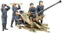 【中古】(非常に良い)タミヤ 1/35 ミリタリーミニチュアシリーズ No.302 ドイツ陸軍 3.7cm 対空機関砲 37型 クルーセット プラモデル 353...