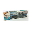 【中古】(非常に良い)ニチモ 1/200 帝国海軍一等潜水艦 イ-19