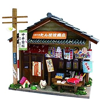 【中古】ビリー 手作りドールハウスキット 昭和シリーズキット 駄菓子屋 8532【メーカー名】【メーカー型番】【ブランド名】ビリー(Billy)【商品説明】ビリー 手作りドールハウスキット 昭和シリーズキット 駄菓子屋 8532こちらの商品は中古品となっております。 画像はイメージ写真ですので 商品のコンディション・付属品の有無については入荷の度異なります。 買取時より付属していたものはお付けしておりますが付属品や消耗品に保証はございません。 商品ページ画像以外の付属品はございませんのでご了承下さいませ。 中古品のため使用に影響ない程度の使用感・経年劣化（傷、汚れなど）がある場合がございます。 また、中古品の特性上ギフトには適しておりません。 当店では初期不良に限り 商品到着から7日間は返品を受付けております。 他モールとの併売品の為 完売の際はご連絡致しますのでご了承ください。 プリンター・印刷機器のご注意点 インクは配送中のインク漏れ防止の為、付属しておりませんのでご了承下さい。 ドライバー等ソフトウェア・マニュアルはメーカーサイトより最新版のダウンロードをお願い致します。 ゲームソフトのご注意点 特典・付属品・パッケージ・プロダクトコード・ダウンロードコード等は 付属していない場合がございますので事前にお問合せ下さい。 商品名に「輸入版 / 海外版 / IMPORT 」と記載されている海外版ゲームソフトの一部は日本版のゲーム機では動作しません。 お持ちのゲーム機のバージョンをあらかじめご参照のうえ動作の有無をご確認ください。 輸入版ゲームについてはメーカーサポートの対象外です。 DVD・Blu-rayのご注意点 特典・付属品・パッケージ・プロダクトコード・ダウンロードコード等は 付属していない場合がございますので事前にお問合せ下さい。 商品名に「輸入版 / 海外版 / IMPORT 」と記載されている海外版DVD・Blu-rayにつきましては 映像方式の違いの為、一般的な国内向けプレイヤーにて再生できません。 ご覧になる際はディスクの「リージョンコード」と「映像方式※DVDのみ」に再生機器側が対応している必要があります。 パソコンでは映像方式は関係ないため、リージョンコードさえ合致していれば映像方式を気にすることなく視聴可能です。 商品名に「レンタル落ち 」と記載されている商品につきましてはディスクやジャケットに管理シール（値札・セキュリティータグ・バーコード等含みます）が貼付されています。 ディスクの再生に支障の無い程度の傷やジャケットに傷み（色褪せ・破れ・汚れ・濡れ痕等）が見られる場合がありますので予めご了承ください。 2巻セット以上のレンタル落ちDVD・Blu-rayにつきましては、複数枚収納可能なトールケースに同梱してお届け致します。 トレーディングカードのご注意点 当店での「良い」表記のトレーディングカードはプレイ用でございます。 中古買取り品の為、細かなキズ・白欠け・多少の使用感がございますのでご了承下さいませ。 再録などで型番が違う場合がございます。 違った場合でも事前連絡等は致しておりませんので、型番を気にされる方はご遠慮ください。 ご注文からお届けまで 1、ご注文⇒ご注文は24時間受け付けております。 2、注文確認⇒ご注文後、当店から注文確認メールを送信します。 3、お届けまで3-10営業日程度とお考え下さい。 　※海外在庫品の場合は3週間程度かかる場合がございます。 4、入金確認⇒前払い決済をご選択の場合、ご入金確認後、配送手配を致します。 5、出荷⇒配送準備が整い次第、出荷致します。発送後に出荷完了メールにてご連絡致します。 　※離島、北海道、九州、沖縄は遅れる場合がございます。予めご了承下さい。 当店ではすり替え防止のため、シリアルナンバーを控えております。 万が一すり替え等ありました場合は然るべき対応をさせていただきます。 お客様都合によるご注文後のキャンセル・返品はお受けしておりませんのでご了承下さい。 電話対応はしておりませんので質問等はメッセージまたはメールにてお願い致します。