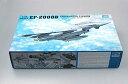 【中古】(非常に良い)トランペッター 1/32 EF-2000B ユーロファイター タイフーン 複座型 プラモデル