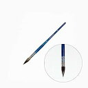 【中古】(非常に良い)ホルベイン 水彩画筆 ブラックリセーブル SQ 1号 204151