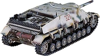 【中古】（非常に良い）ハセガワ 1/72 ドイツ陸軍 Sd.Kfz.162 IV号駆逐戦車 L/48 後期型 プラモデル MT51