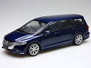 【中古】フジミ模型 1/24 インチアップシリーズ No.144 HONDAオデッセイ アブソルート プラモデル ID144