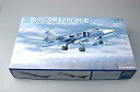 【中古】トランペッター 1/48 ロシア空軍 Su-24M フェンサーD プラモデル