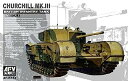 【中古】AFVクラブ 1/35 イギリス陸軍 チャーチルMk.3 プラモデル FV35153