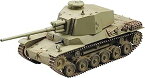 【中古】ファインモールド 1/35 日本陸軍 三式中戦車 チヌ 長砲身型 プラモデル FM29