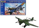 【中古】ドイツレベル 1/72 ユンカース Ju87G-2 タンクバスター 04692 プラモデル