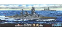 【中古】(非常に良い)フジミ模型 1/700 特シリーズ No.33 日本海軍戦艦 陸奥 開戦時 プラモデル 特33