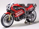【中古】(非常に良い)フジミ模型 スズキGSX-R750ヨシムラ 1986年TT-F1仕様 1/12 バイクシリーズ No.2