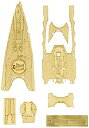 【中古】(非常に良い)ハセガワ 1/350 日本海軍 戦艦長門 昭和十六年 開戦時用 木製甲板 プラモデル用パーツ QG42
